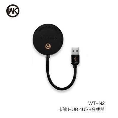 Купить ᐈ Кривой Рог ᐈ Низкая цена ᐈ Концентратор USB 2.0 Remax WK Carbin WT-N2 4хUSB2.0 Black (6970349282242)