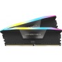 Купить ᐈ Кривой Рог ᐈ Низкая цена ᐈ Модуль памяти DDR5 2x16GB/6000 Corsair Vengeance RGB Black (CMH32GX5M2E6000C36)