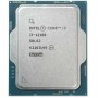 Купить ᐈ Кривой Рог ᐈ Низкая цена ᐈ Процессор Intel Core i3 12100 3.3GHz (12MB, Alder Lake, 60W, S1700) Tray (CM8071504651012)