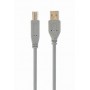 Купить ᐈ Кривой Рог ᐈ Низкая цена ᐈ Кабель Cablexpert USB - USB Type-B V 2.0 (M/M), 1.8 м, серый (CCP-USB2-AMBM-6G)
