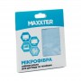 Купить ᐈ Кривой Рог ᐈ Низкая цена ᐈ Чистящая салфетка Maxxter из микрофибры для экранов, 25х25см (MC-25X25-01)