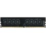 Купить ᐈ Кривой Рог ᐈ Низкая цена ᐈ Модуль памяти DDR4 16GB/3200 Team Elite (TED416G3200C2201)