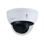Купить ᐈ Кривой Рог ᐈ Низкая цена ᐈ IP камера Dahua DH-IPC-HDBW1230E-S4 (2.8 мм)