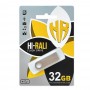 Купить ᐈ Кривой Рог ᐈ Низкая цена ᐈ Флеш-накопитель USB 32GB Hi-Rali Shuttle Series Silver (HI-32GBSHSL)