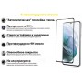 Купить ᐈ Кривой Рог ᐈ Низкая цена ᐈ Защитное стекло BeCover для Samsung Galaxy S22+ SM-S906 Black (707316)