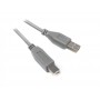 Купить ᐈ Кривой Рог ᐈ Низкая цена ᐈ Кабель Maxxter (U-AMBM-6G) USB 2.0 AM - USB 2.0 BM, серый, 1.8м