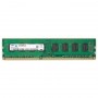 Купить ᐈ Кривой Рог ᐈ Низкая цена ᐈ Модуль памяти DDR3 8GB/1600 Samsung (M378B1G73DB0-CK0)