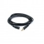 Купить ᐈ Кривой Рог ᐈ Низкая цена ᐈ Аудио-кабель Atcom (16848) mini-jack 3.5мм(M) to mini-jack 3.5мм(F) 3м пакет (Удлинитель)