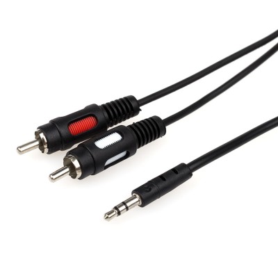 Купить ᐈ Кривой Рог ᐈ Низкая цена ᐈ Аудио-кабель Atcom 3.5 мм - 2xRCA (M/M), 0.8 м, Black (10810) пакет