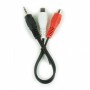 Купить ᐈ Кривой Рог ᐈ Низкая цена ᐈ Аудио-кабель Cablexpert 3.5 мм - 2xRCA (M/F), 0.2 м, черный (CCA-406)