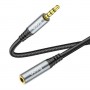 Купить ᐈ Кривой Рог ᐈ Низкая цена ᐈ Аудио-кабель Hoco UPA20 3.5мм - 3.5 мм (M/F), 2 м, Gray (UPA202G)