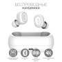 Купить ᐈ Кривой Рог ᐈ Низкая цена ᐈ Bluetooth-гарнитура QCY T1C White_