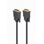Купить ᐈ Кривой Рог ᐈ Низкая цена ᐈ Кабель Cablexpert DVI - DVI (M/M), Dual link, 3 м, черный (CC-DVI2-BK-10)