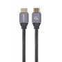 Купить ᐈ Кривой Рог ᐈ Низкая цена ᐈ Кабель Cablexpert HDMI - HDMI V 2.0 (M/M), 2 м, черный/серый (CCBP-HDMI-2M) коробка