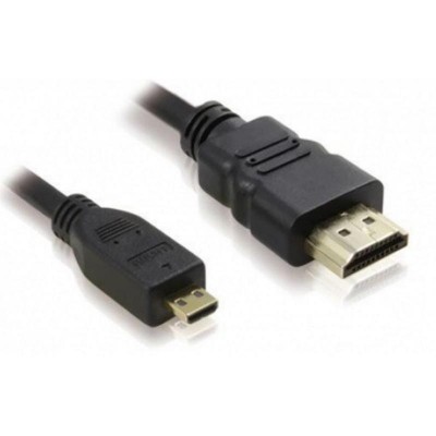 Купить ᐈ Кривой Рог ᐈ Низкая цена ᐈ Кабель Atcom HDMI - micro-HDMI (M/M), 3 м, Black (15269) Blister