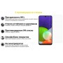 Купить ᐈ Кривой Рог ᐈ Низкая цена ᐈ Защитное стекло BeCover для Samsung Galaxy M32 SM-M325 (706608)