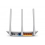 Купить ᐈ Кривой Рог ᐈ Низкая цена ᐈ Беспроводной маршрутизатор TP-Link TL-WR845N (N300, 1xFE WAN, 4xFE LAN, 3x5dBi антенны)
