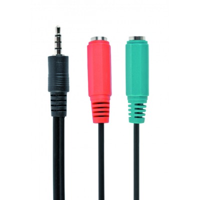 Купить ᐈ Кривой Рог ᐈ Низкая цена ᐈ Аудио-кабель Cablexpert 3.5 мм - 2х3.5 мм (M/F), 0.2 м, Black (CCA-417) 