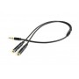 Купить ᐈ Кривой Рог ᐈ Низкая цена ᐈ Аудио-кабель Cablexpert 3.5 мм - 2х3.5 мм (M/F), 0.2 м, черный (CCA-417M)