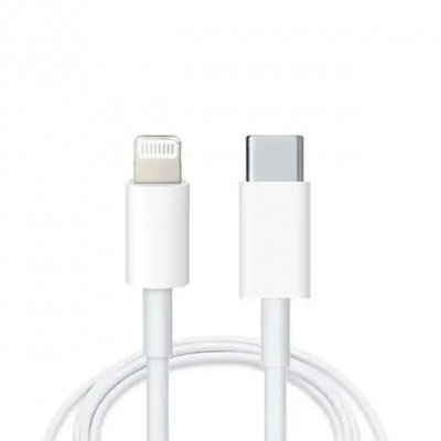Купить ᐈ Кривой Рог ᐈ Низкая цена ᐈ Кабель Apple Woven Charge USB Type-C - Lightning, 1м, White (K28351)