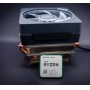 Купить ᐈ Кривой Рог ᐈ Низкая цена ᐈ Процессор AMD Ryzen 7 3800X (3.9GHz 32MB 105W AM4) Box (100-100000025BOX)