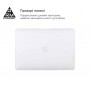 Купить ᐈ Кривой Рог ᐈ Низкая цена ᐈ Чехол для ноутбука Armorstandart Air Shell для Apple MacBook Air 13 M2 (A2681) Transparent (
