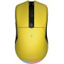 Купить ᐈ Кривой Рог ᐈ Низкая цена ᐈ Мышь беспроводная Hator Pulsar 2 Pro Wireless Yellow (HTM-532)