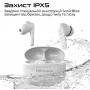Купить ᐈ Кривой Рог ᐈ Низкая цена ᐈ Bluetooth-гарнитура HiFuture SonicBliss White (sonicbliss.white)