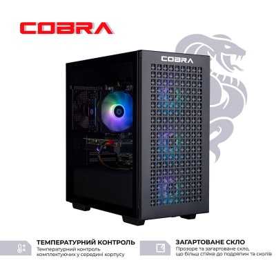 Персональный компьютер COBRA (A56G.16.S1.INT.17498); AMD Ryzen 5 5600G (3.9 - 4.4 ГГц) / ОЗУ 16 ГБ / SSD 1 ТБ / AMD Radeon Graph