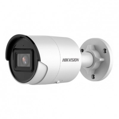Купить ᐈ Кривой Рог ᐈ Низкая цена ᐈ IP камера Hikvision DS-2CD2063G2-I (2.8 мм)