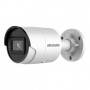 Купить ᐈ Кривой Рог ᐈ Низкая цена ᐈ IP камера Hikvision DS-2CD2063G2-I (2.8 мм)