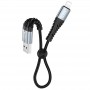Купить ᐈ Кривой Рог ᐈ Низкая цена ᐈ Кабель Hoco X38 USB - Lightning, 0.25м, Black (X38LB0.25)