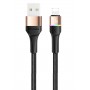 Купить ᐈ Кривой Рог ᐈ Низкая цена ᐈ Кабель Usams US-SJ534 USB - Lightning, 1.2 м, Gold (SJ534USB02)