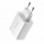 Купить ᐈ Кривой Рог ᐈ Низкая цена ᐈ Сетевое зарядное устройство Baseus Compact (3USB, 3.4A) 17W White (CCXJ020102)