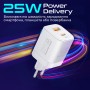 Купить ᐈ Кривой Рог ᐈ Низкая цена ᐈ Зарядное устройство Promate PowerPort-25AC White