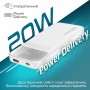Купить ᐈ Кривой Рог ᐈ Низкая цена ᐈ Универсальная мобильная батарея Promate Torq-10 White 10000mAh