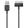 Купить ᐈ Кривой Рог ᐈ Низкая цена ᐈ Кабель USB - Samsung Tab 30-pin (M/M), 1 м, Black (2000984995024)