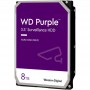 Купить ᐈ Кривой Рог ᐈ Низкая цена ᐈ Накопитель HDD SATA 8.0TB WD Purple 5640rpm 256MB (WD85PURZ)