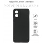 Чохол-накладка BeCover для Motorola Moto E13 Black (708815)