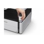 Купить ᐈ Кривой Рог ᐈ Низкая цена ᐈ Многофункциональное устройство А4 Epson M2170 Фабрика печати с WI-FI (C11CH43404)
