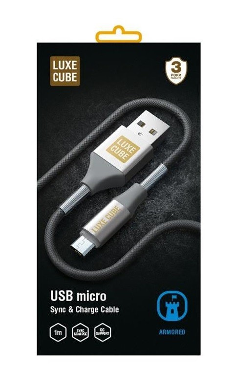 Купить ᐈ Кривой Рог ᐈ Низкая цена ᐈ Кабель Luxe Cube Armored USB - microUSB (M/M), 1 м, серый (8886668686105)