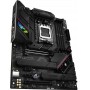 Купить ᐈ Кривой Рог ᐈ Низкая цена ᐈ Материнская плата Asus ROG Strix B650E-F Gaming WIFI Socket AM5
