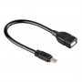 Купить ᐈ Кривой Рог ᐈ Низкая цена ᐈ Кабель Atcom USB - micro USB V 2.0 (F/M),  0.8 м, черный (16028)