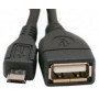 Купить ᐈ Кривой Рог ᐈ Низкая цена ᐈ Кабель Atcom USB - micro USB V 2.0 (F/M),  0.8 м, черный (16028)