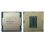 Купить ᐈ Кривой Рог ᐈ Низкая цена ᐈ Процессор Intel Core i5 11400 2.6GHz (12MB, Rocket Lake, 65W, S1200) Box (BX8070811400)