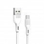Купить ᐈ Кривой Рог ᐈ Низкая цена ᐈ Кабель SkyDolphin S03T USB - USB Type-C (M/M), 1 м, White (USB-000419)