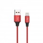 Купить ᐈ Кривой Рог ᐈ Низкая цена ᐈ Кабель SkyDolphin S55L Neylon USB - Lightning (M/M), 1 м, Red (USB-000435)