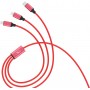 Купить ᐈ Кривой Рог ᐈ Низкая цена ᐈ Кабель SkyDolphin S63E 3in1 USB - Lightning + micro USB + USB Type-C (M/M), 1.2 м, Red (USB-