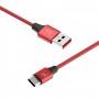 Купить ᐈ Кривой Рог ᐈ Низкая цена ᐈ Кабель SkyDolphin S55T Neylon USB - USB Type-C (M/M), 1 м, Red (USB-000437)