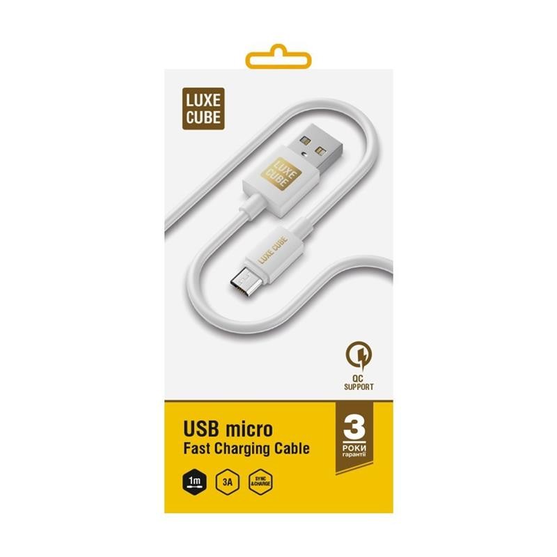 Купить ᐈ Кривой Рог ᐈ Низкая цена ᐈ Кабель Luxe Cube USB - micro USB (M/M), 3 А, 1 м, белый (7775557575273)